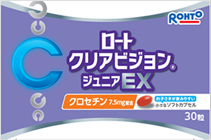 サプリメント（クロセチン）