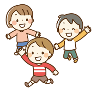 外でたくさん遊ぼう！